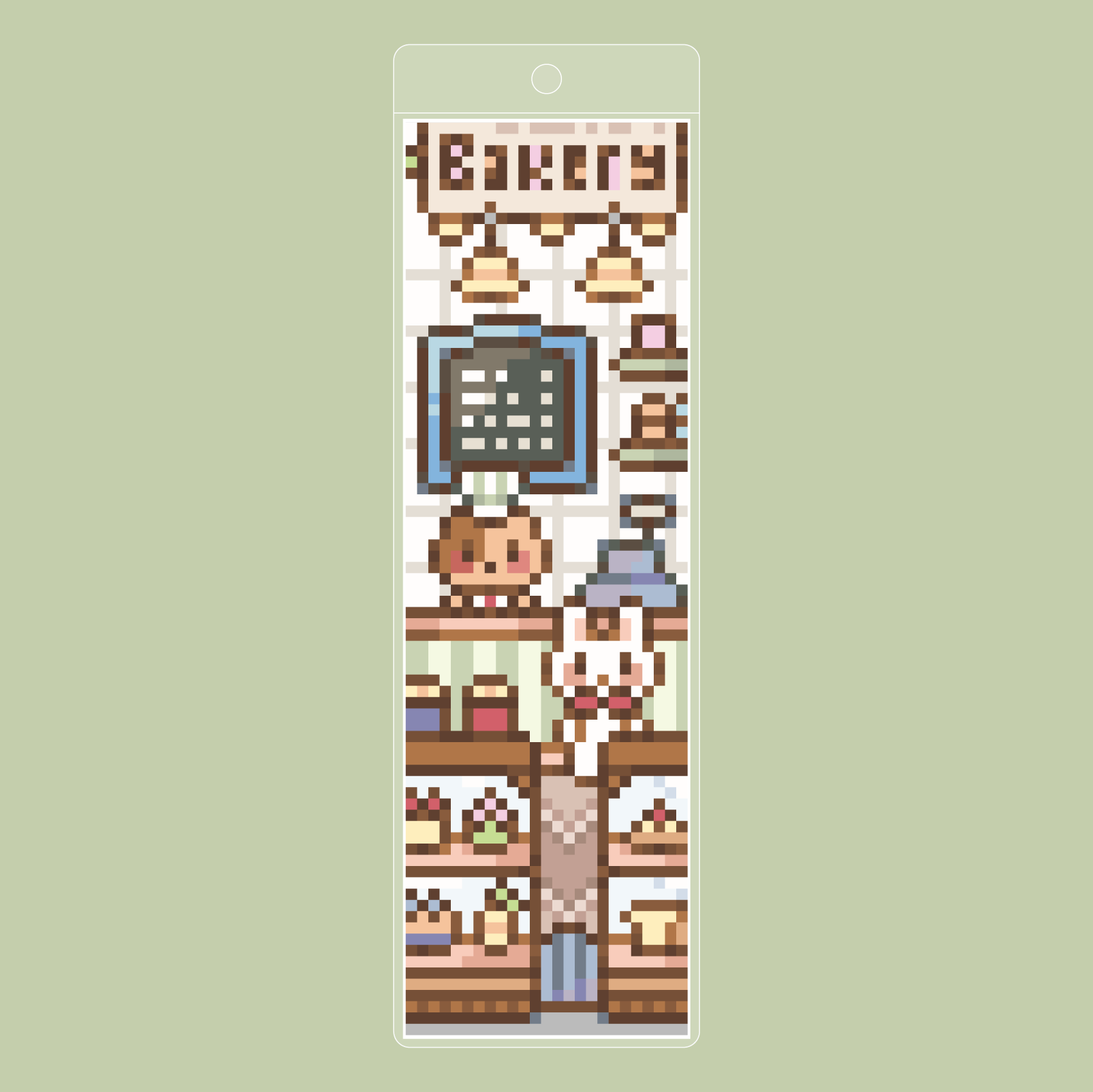 Cute Bakery Bookmark