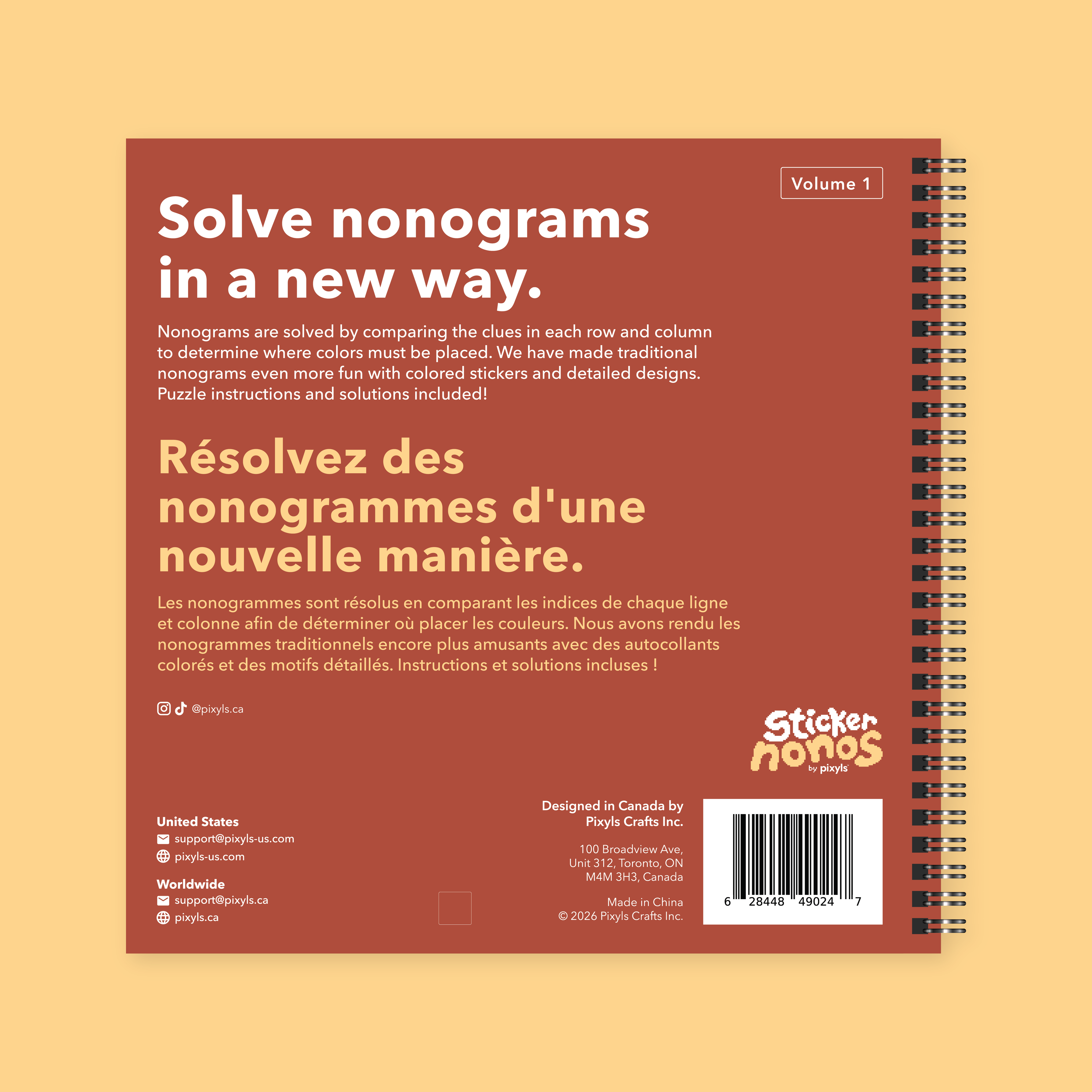 Monuments Nonograms