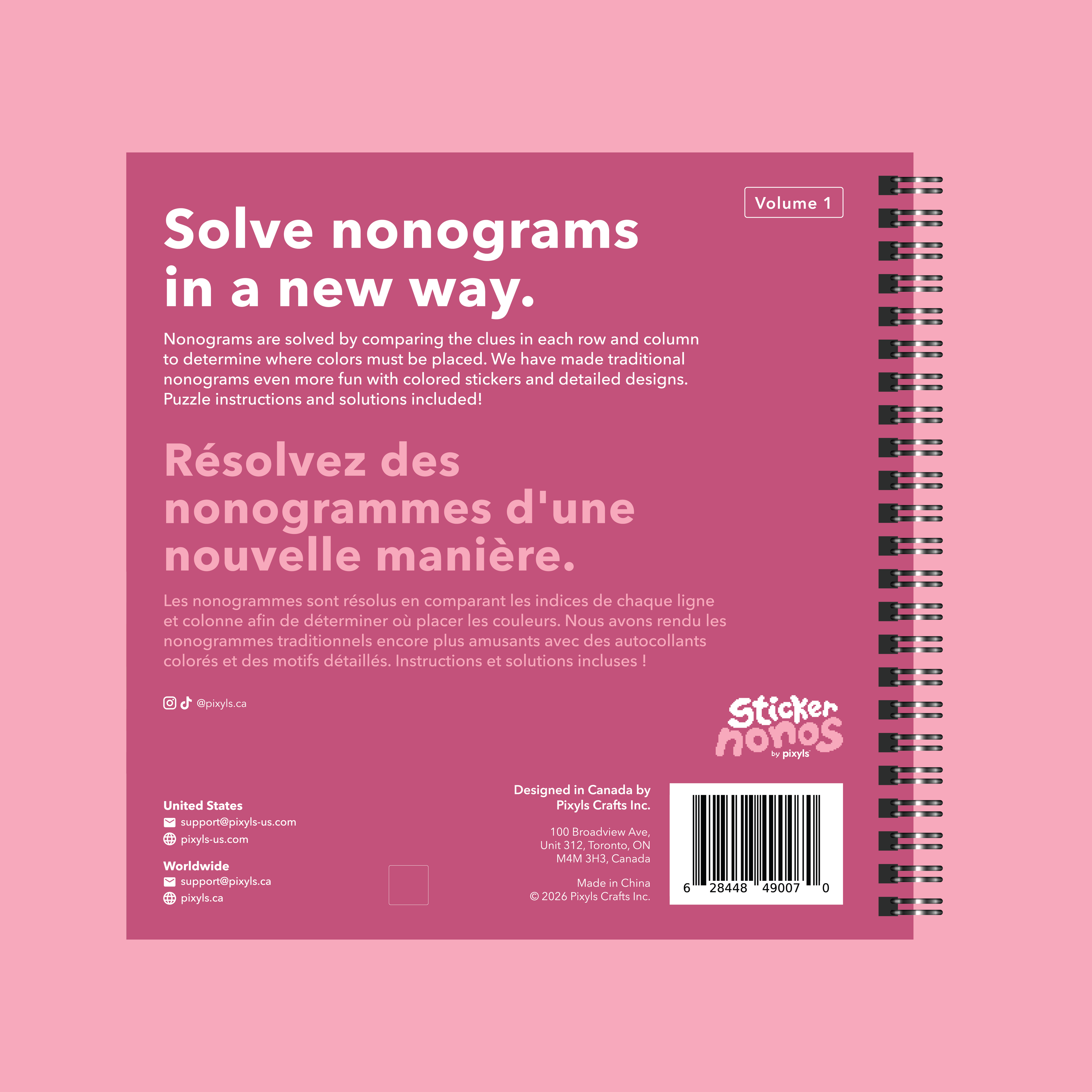 Sweets_Nonograms_2.png